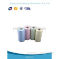 100% Fresh raw material spunbond non-woven fabrics supplier